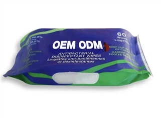 مناديل مبللة معقم لليدين